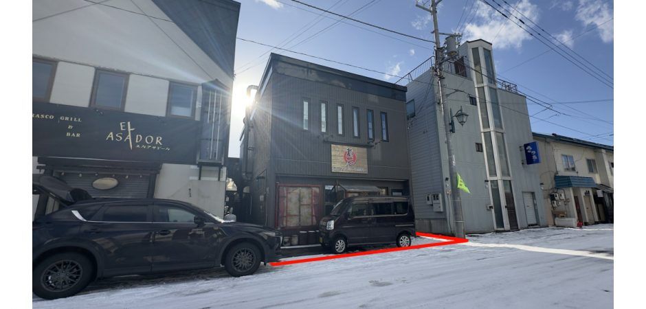 Mixed-Use Property in Kutchan, Hokkaido - 161 sqm - Thumbnail 3