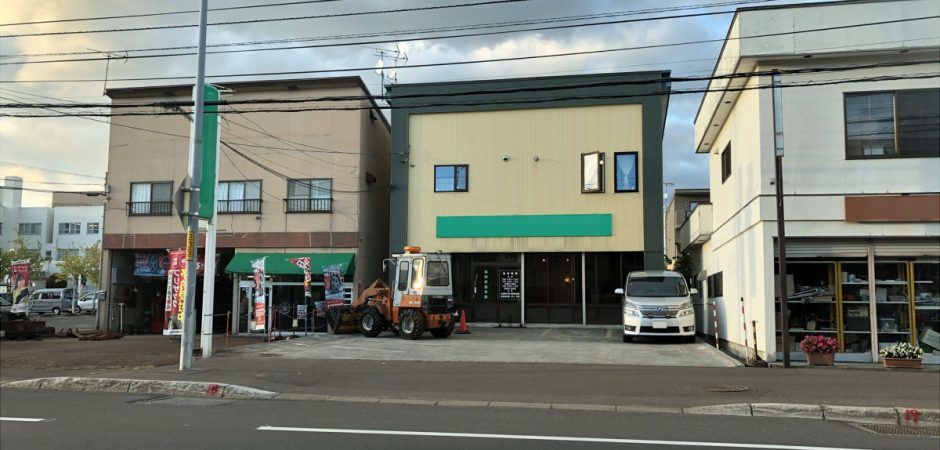 Commercial Property with Bakery and Apartments in Kutchan - Thumbnail 3