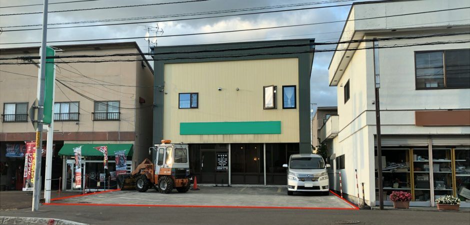 Commercial Property with Bakery and Apartments in Kutchan - Thumbnail 2