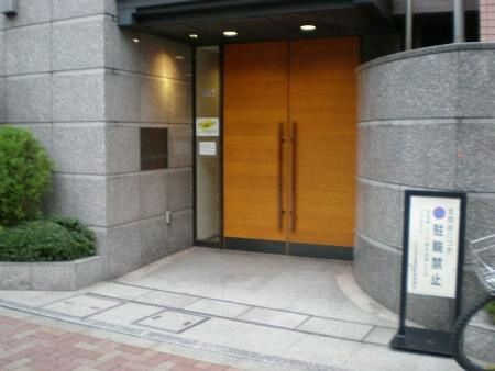Cosmo Nihonbashi Hamacho 3LDK Apartment in Chuo-ku, Tokyo - Thumbnail 4