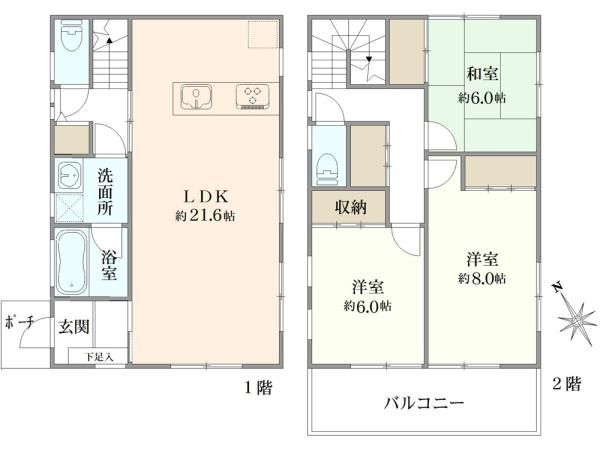 3LDK Detached House for Sale in Chiba's Wakaba Ward - Main Image