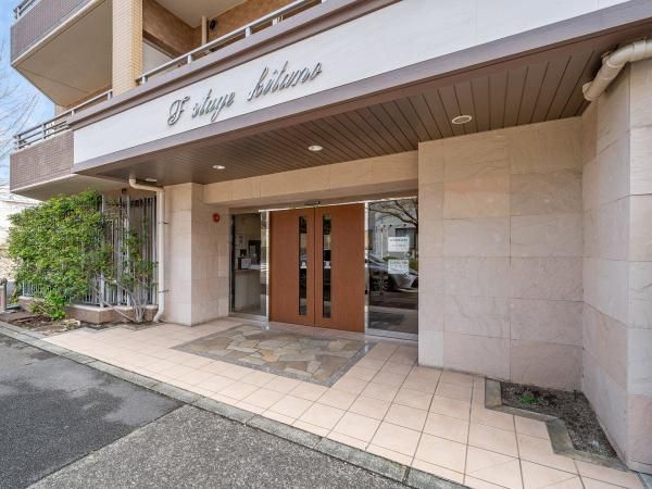 2LDK Apartment for Sale in Hachioji, Tokyo - 62.32m2 - Thumbnail 4