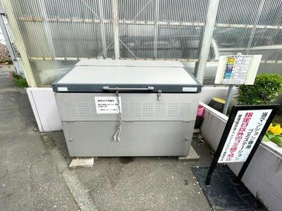 4LDK 103m² Renovated Apartment in Hassamu Chuo, Sapporo — Bathroom, Nishi, Hokkaido