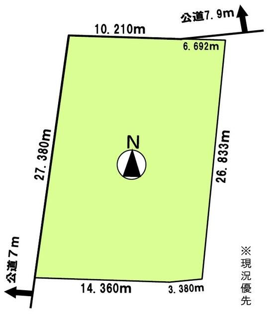 Land for Sale in Mukawa, Hokkaido - 469.67 sqm Corner Lot | Akiya