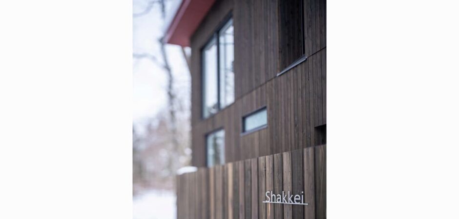 Brand-New Custom Home in Niseko, Hokkaido - 3 Bedrooms - Thumbnail 4
