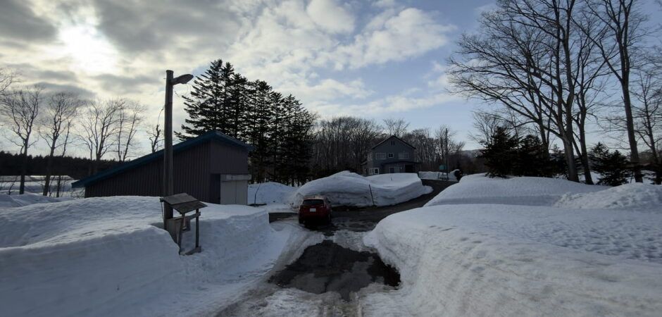 14,900.45 m² Land with Mt. Yotei Views in Outer Hirafu, Niseko - Thumbnail 4