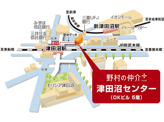 4LDK+S House for Sale in Wakaba Ward, Chiba City - Thumbnail 2