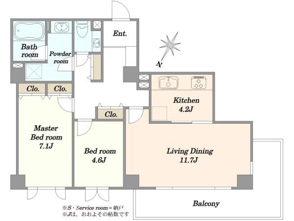 2LDK Apartment for Sale in Hiroo, Shibuya-ku, Tokyo - Thumbnail 2