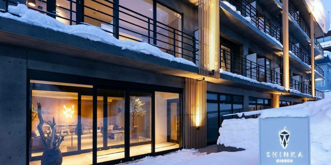Shinka Niseko Whole Hotel - 14 Luxury Units for Sale in Hirafu, Niseko - Thumbnail 2