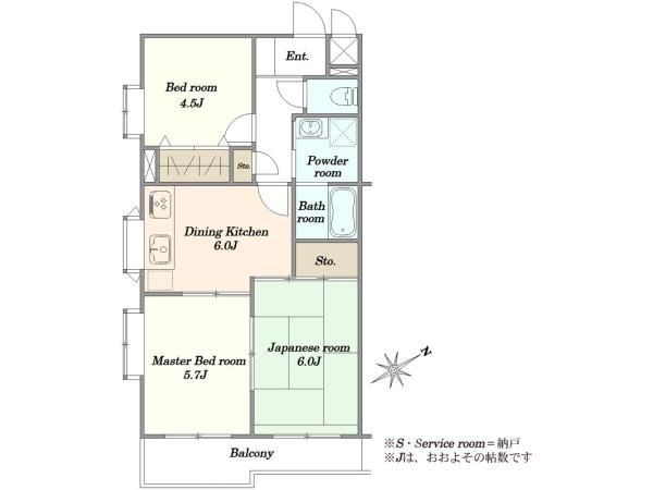 52.8m2 3DK Apartment for Sale in Higashi-Oi, Shinagawa - Thumbnail 2