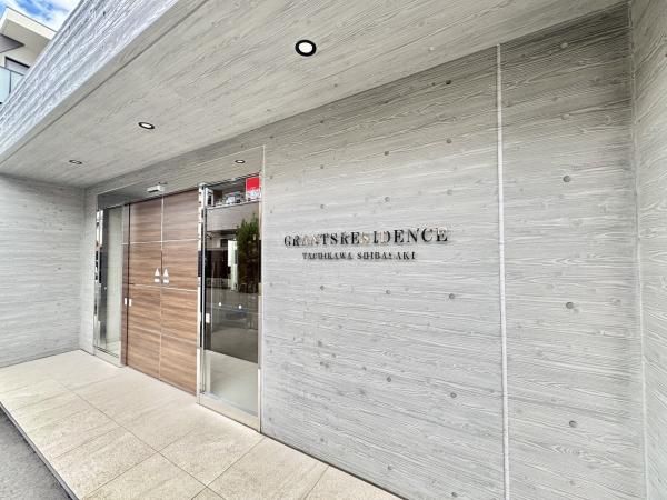 3LDK Apartment for Sale in Tachikawa, Tokyo - 67m2 - Thumbnail 3