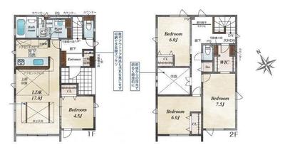 New 4LDK House for Sale in Higashi-ku, Sapporo - 113 sqm — Floorplan, Higashi, Hokkaido