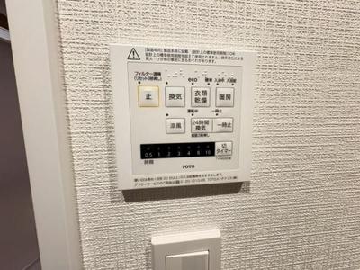4LDK Apartment for Sale in Miyanosawa, Sapporo - 87.94 sqm — Interior, Nishi, Hokkaido