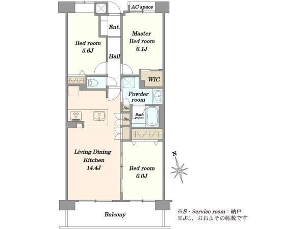 3LDK Apartment for Sale in Toda City, Saitama - Main Image
