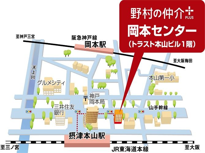 Renovated 2LDK Apartment in Ashiya, Hyogo - Thumbnail 2