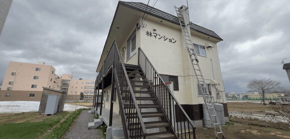 Dual-Building Property with Apartment & House in Kutchan, Hokkaido - Thumbnail 4
