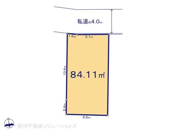 Land for Sale in Nerima-ku, Tokyo - 84.11 sqm - Image 1