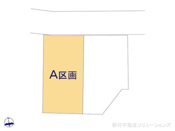 Land for Sale in Nerima-ku, Tokyo - 84.11 sqm - Thumbnail 2