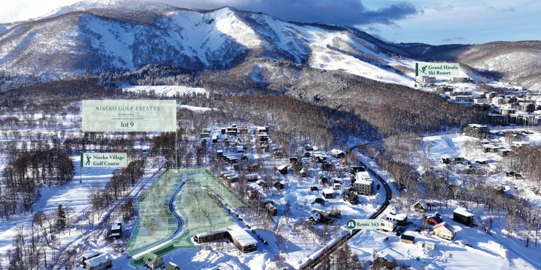 Niseko Golf Estates Lot 9 Land for Sale with Private Hot Spring - Thumbnail 3