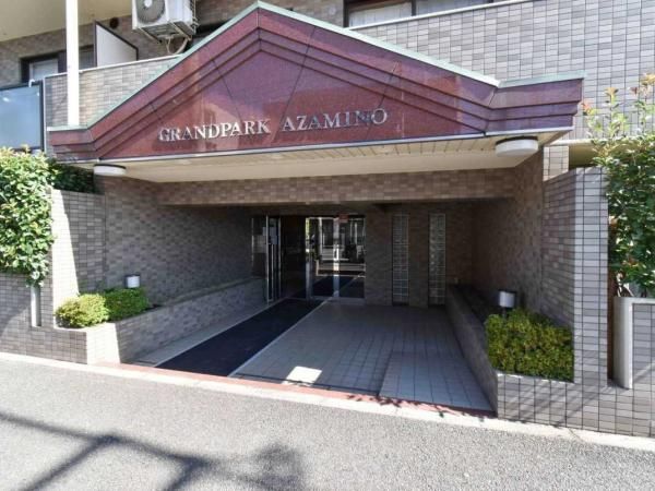 3LDK Apartment for Sale in Aoba-ku, Yokohama - Thumbnail 2