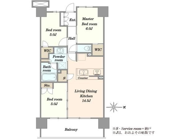 3LDK Apartment for Sale in Toda City, Saitama - Main Image