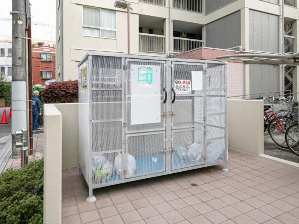 2LDK Apartment for Sale in Kohokudai, Yokohama - Thumbnail 3