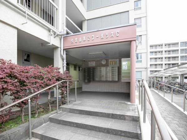 2LDK Apartment for Sale in Kohokudai, Yokohama - Thumbnail 2