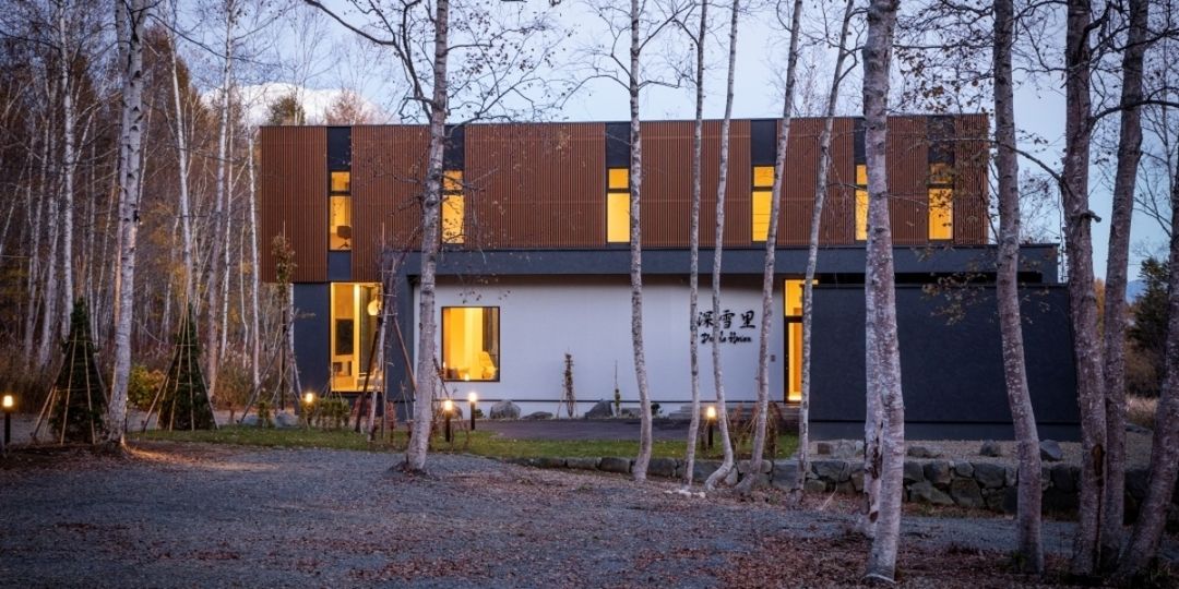 4BR Luxury Villa in Niseko Annupuri 405sqm - Thumbnail 3