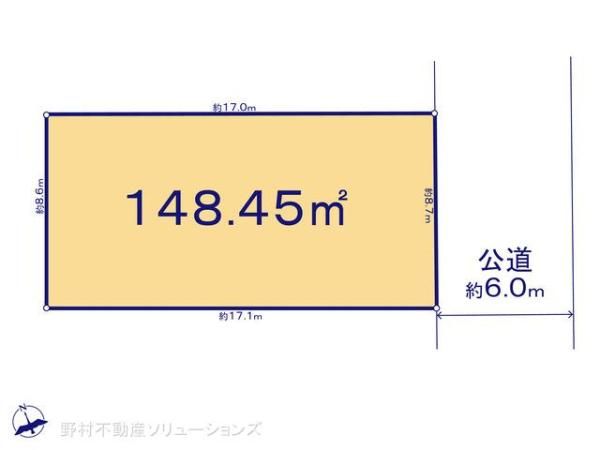 Land for Sale in Matsudo City, Chiba – 148.45 m² Plot - Thumbnail 4