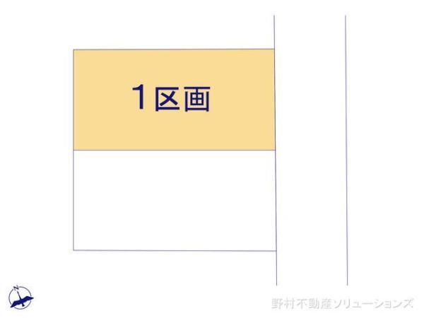 Land for Sale in Matsudo City, Chiba – 148.45 m² Plot - Thumbnail 2