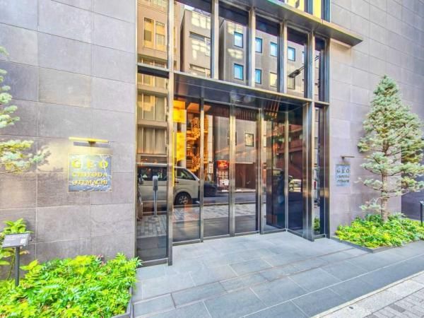 2LDK Apartment for Sale in Chiyoda, Tokyo - 72.23m2 - Thumbnail 3
