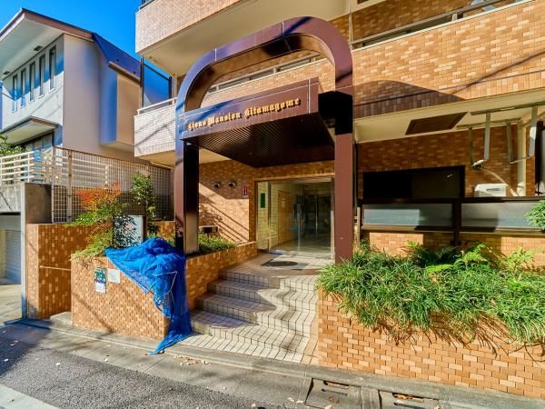 3LDK Apartment for Sale in Ota-ku, Tokyo - Thumbnail 2