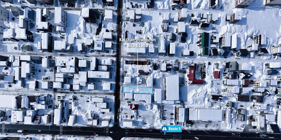 Flat 120 Tsubo Land for Sale in Kutchan Downtown, Hokkaido - Thumbnail 4