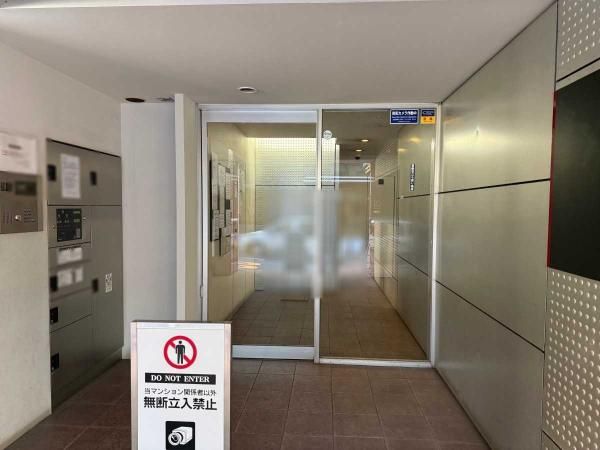 Renovated 2LDK Apartment in Chiyoda-ku, Tokyo - Thumbnail 3