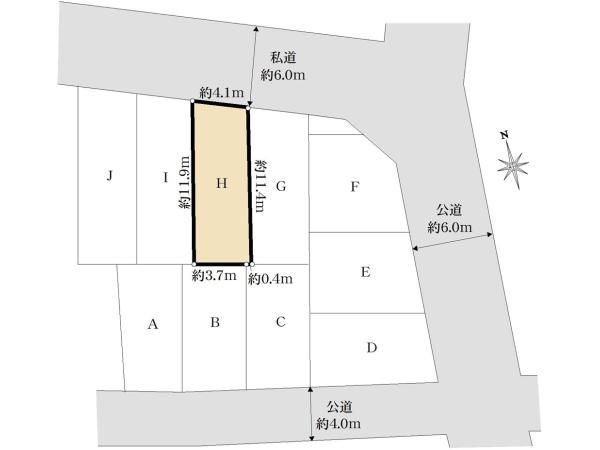 Building Plot with Construction Conditions in Kawaguchi City, Saitama - Thumbnail 3