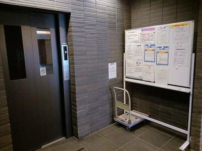 3LDK Apartment for Sale in Koriyama, Fukushima - 66.93 sqm — Bathroom, Koriyama, Fukushima