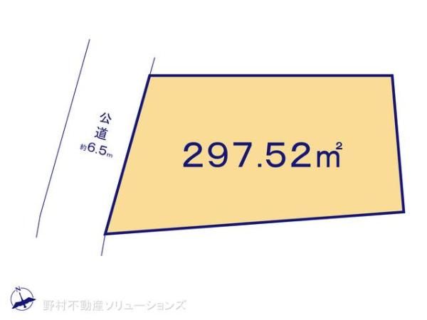 Land for Sale in Aoba-ku, Yokohama - 297.52m² - Image 1