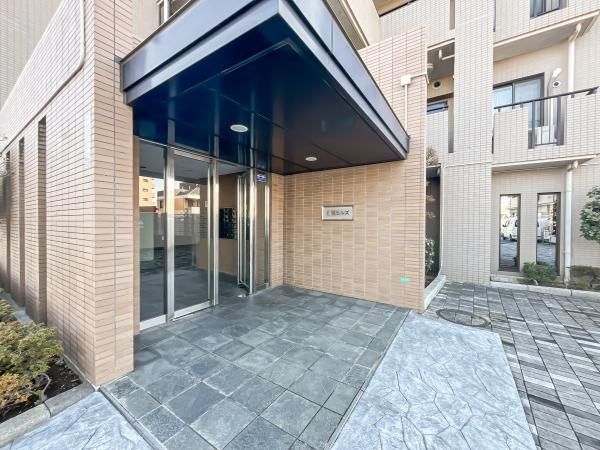 Renovated 2LDK Apartment in Funabashi Hills, Chiba - Thumbnail 4