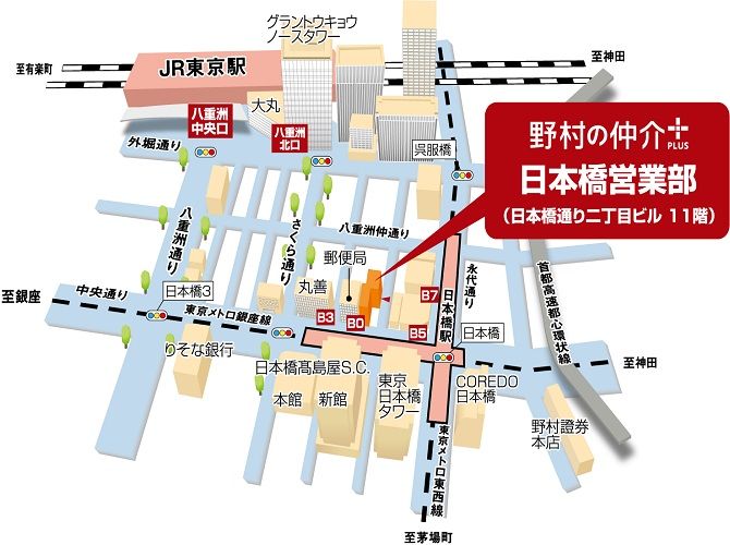 829m2 Land for Sale in Ichikawa City, Chiba - Main Image