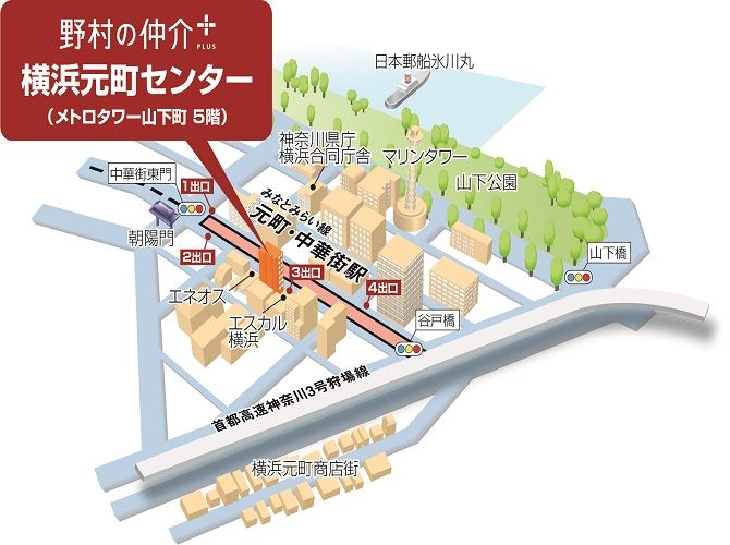 3LDK Top-Floor Apartment Near Negishi Station, Yokohama - Thumbnail 3