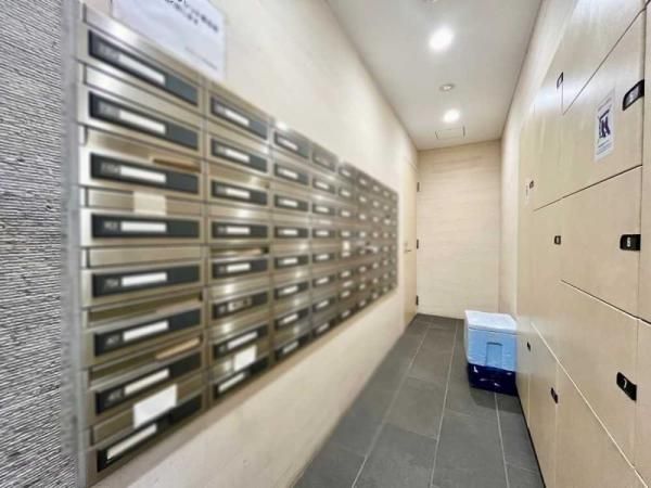 2LDK Apartment for Sale in Bunkyo Ward, Tokyo - Thumbnail 4