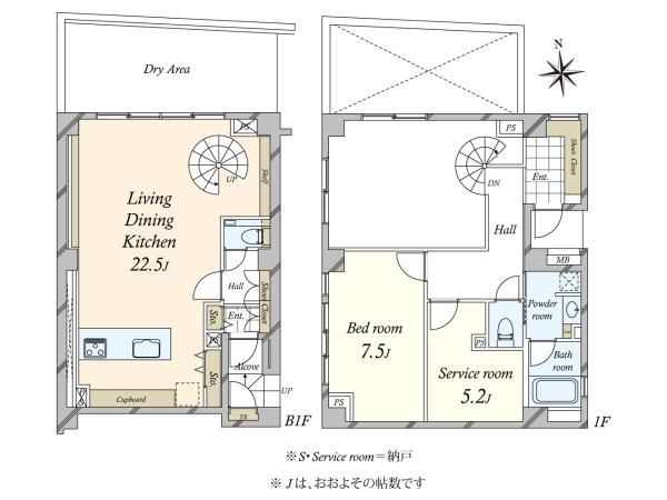 1LDK+S Apartment in Shinjuku, Tokyo - 93.47m2 - Thumbnail 3