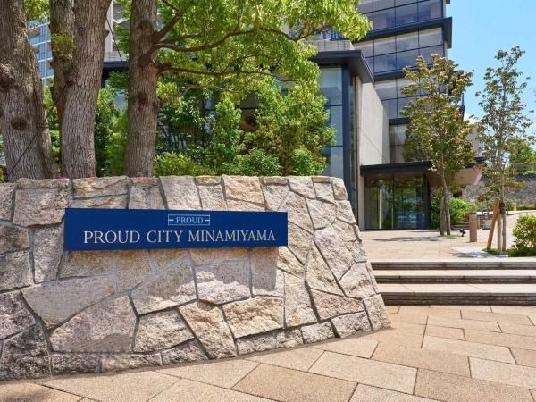 3LDK Apartment for Sale in Inagi City, Tokyo - 71.94m² - Thumbnail 3