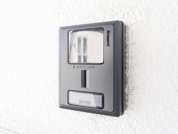 2LDK South-Facing Apartment in Tama-Plaza, Kawasaki - Thumbnail 4