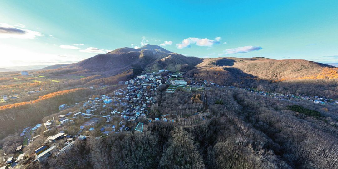 Spacious Cliffside Land Plot with Mount Yotei Views in Niseko - Thumbnail 4