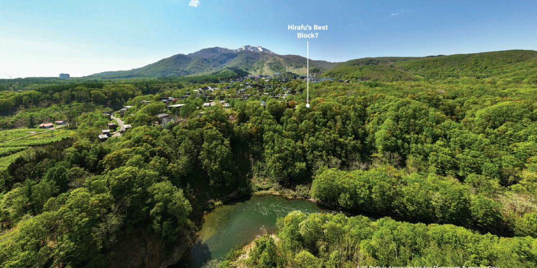 Spacious Cliffside Land Plot with Mount Yotei Views in Niseko - Thumbnail 3