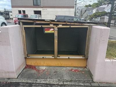 Renovated 3LDK Apartment Near Hassamu Station, Sapporo — Bathroom, Nishi, Hokkaido