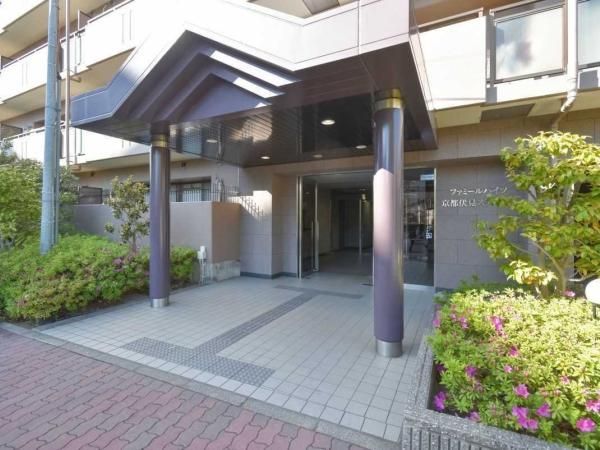 3LDK Apartment for Sale in Kyoto Fushimi | Famille Heights Stage 1 - Thumbnail 2