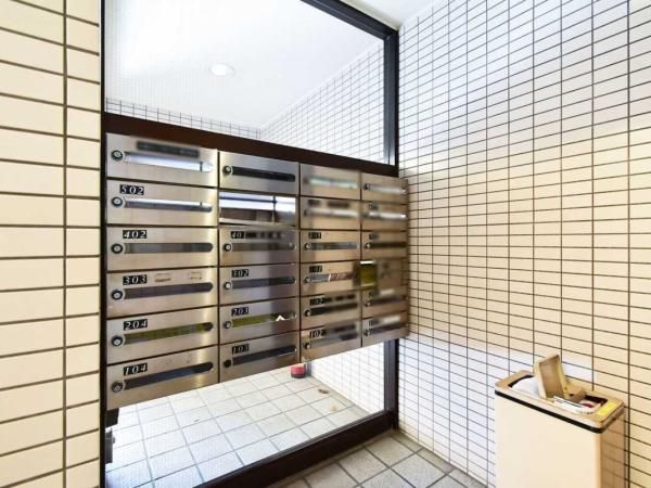 3LDK Apartment for Sale in Itabashi, Tokyo - Thumbnail 4