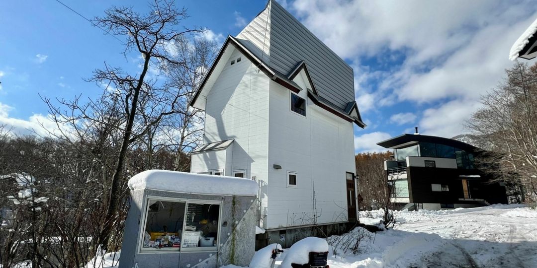 Land for Sale in Nakahirafu, Niseko, Hokkaido - 506 sqm - Thumbnail 2